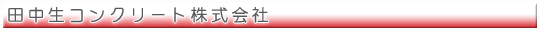 cRN[g